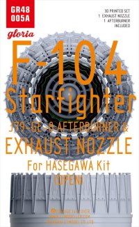 E.T.MODEL[GR48005A]1/48 現用 米 F-104 J79-GE-8用排気ノズル 開口状態(ハセガワ用)