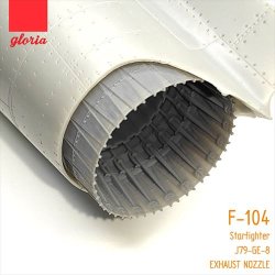 画像7: E.T.MODEL[GR48005A]1/48 現用 米 F-104 J79-GE-8用排気ノズル 開口状態(ハセガワ用)