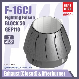 画像1: E.T.MODEL[GR48012B]1/48 現用 アメリカ F-16CJファイティングファルコン F110-GE用排気ノズル/アフターバーナー 閉状態(タミヤ用) (1)
