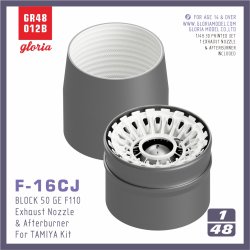 画像2: E.T.MODEL[GR48012B]1/48 現用 アメリカ F-16CJファイティングファルコン F110-GE用排気ノズル/アフターバーナー 閉状態(タミヤ用)