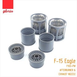 画像4: E.T.MODEL[GR48015A]1/48 現用 米 F-15 F100-PW用排気ノズル 開口状態(レベル/GWH用)