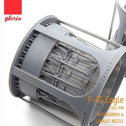 画像7: E.T.MODEL[GR48015A]1/48 現用 米 F-15 F100-PW用排気ノズル 開口状態(レベル/GWH用)