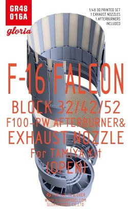画像1: E.T.MODEL[GR48016A]1/48 現用 米 アメリカF-16Cブロック32/42/52 F100-PWアフターバーナー&排気ノズル開口状態(タミヤ用)