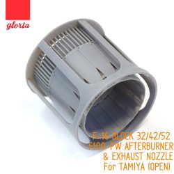 画像5: E.T.MODEL[GR48016A]1/48 現用 米 アメリカF-16Cブロック32/42/52 F100-PWアフターバーナー&排気ノズル開口状態(タミヤ用)