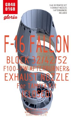 画像1: E.T.MODEL[GR48016B]1/48  現用 米 アメリカF-16Cブロック32/42/52 F100-PWアフターバーナー&排気ノズル閉口状態(タミヤ用)