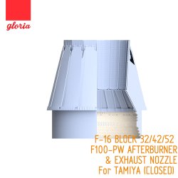 画像3: E.T.MODEL[GR48016B]1/48  現用 米 アメリカF-16Cブロック32/42/52 F100-PWアフターバーナー&排気ノズル閉口状態(タミヤ用)