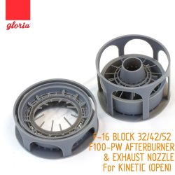 画像5: E.T.MODEL[GR48017A]1/48  現用 米 アメリカF-16Cブロック32/42/52 F100-PWアフターバーナー&排気ノズル開口状態(キネティック用)