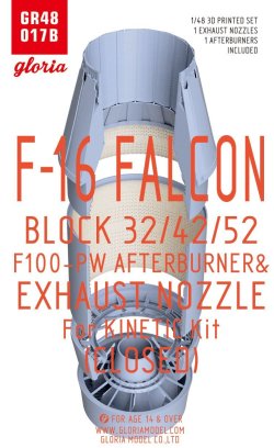 画像1: E.T.MODEL[GR48017B]1/48 現用 米 アメリカF-16Cブロック32/42/52 F100-PWアフターバーナー&排気ノズル閉口状態(キネティック用)