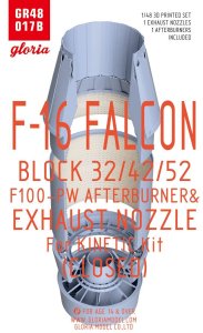 画像1: E.T.MODEL[GR48017B]1/48 現用 米 アメリカF-16Cブロック32/42/52 F100-PWアフターバーナー&排気ノズル閉口状態(キネティック用) (1)