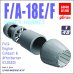 画像1: E.T.MODEL[GR48019B]1/48 現用 アメリカ F/A-18E/Fスーパーホーネット 排気ノズル&アフターバーナーセット 閉状態(モンモデル用) (1)