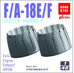 画像1: E.T.MODEL[GR48019C]1/48 現用 アメリカ F/A-18E/Fスーパーホーネット 排気ノズルセット 開状態(モンモデル用)