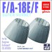画像1: E.T.MODEL[GR48019D]1/48 現用 アメリカ F/A-18E/Fスーパーホーネット 排気ノズルセット 閉状態(モンモデル用) (1)