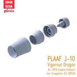 画像2: E.T.MODEL[GR48025A]1/48 現用 中国人民解放軍空軍 J-10ヴィゴラスドラゴン AL-31FN排気ノズル 開状態(トランペッター用)