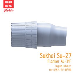 画像3: E.T.MODEL[GR48027A]1/48 現用 露/ソ スホーイSu-27フランカー AL-31F排気ノズルセット 開状態(グレートウォールホビー用)