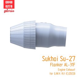 画像3: E.T.MODEL[GR48027B]1/48 現用 露/ソ スホーイSu-27フランカー AL-31F排気ノズルセット 閉状態(グレートウォールホビー用)