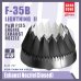 画像2: E.T.MODEL[GR48036B]1/48 現用 アメリカ F-35BライトニングII 排気ノズル 閉状態(タミヤ用) (2)