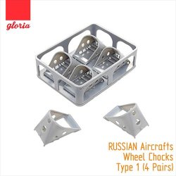画像3: E.T.MODEL[GR48203]1/48 現用 露 ロシア空軍航空機用車輪止めタイプ1(4個セット)