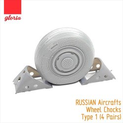 画像5: E.T.MODEL[GR48203]1/48 現用 露 ロシア空軍航空機用車輪止めタイプ1(4個セット)