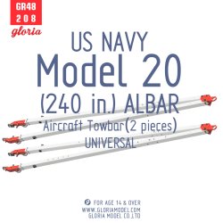 画像1: E.T.MODEL[GR48208]1/48 現用 アメリカ海軍 モデル20(240インチ)ALBAR 航空機牽引バー(2個入)