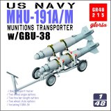 E.T.MODEL[GR48215]1/48 現用 アメリカ海軍 MHU-191A/M弾薬運搬車 w/GBU-38 500ポンド爆弾