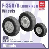 E.T.MODEL[GR48301B]1/48 現用 アメリカ F-35A/BライトニングII 車輪セット 飛行状態(タミヤ用)