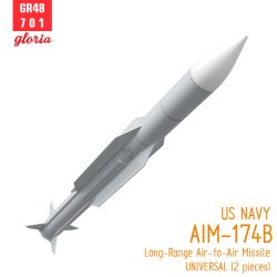 画像2: E.T.MODEL[GR48701]1/48 現用 アメリカ海軍 AIM-174Bガンスリンガー長射程空対空ミサイル(2個入)