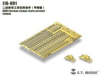 E.T.MODEL[J16-001]WWII独 OVMクランプ(初期型)