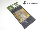 E.T.MODEL[J35-004]街灯