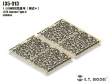 E.T.MODEL[J35-013]樹の葉 4