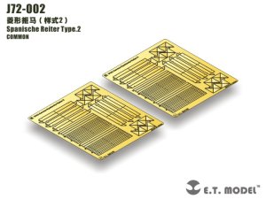 画像1: E.T.MODEL[J72-001]バリケード 1 (1)