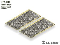 E.T.MODEL[J72-009]樹の葉 3