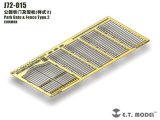 E.T.MODEL[J72-015]1/72 ジオラマアクセサリー パークゲート(入園出入口)＆フェンス タイプ2