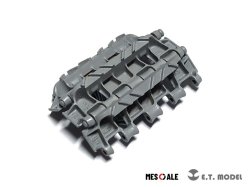 画像9: E.T.MODEL[P35-001]1/35 WWII ドイツパンター戦車用後期型履帯セット(3D)