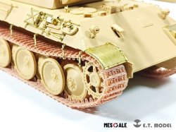 画像9: E.T.MODEL[P35-002]1/35 WWII ドイツV号戦車パンター初期型用可動履帯セット(3D)