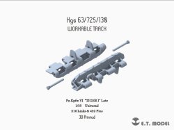 画像1: E.T.MODEL[P35-003]1/35 WWIIドイツタイガーI型 後/最終期型可動履帯(3D)