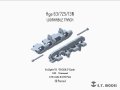 E.T.MODEL[P35-004]1/35 WWII ドイツタイガーI型 初期型可動履帯(3D)
