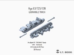画像1: E.T.MODEL[P35-004]1/35 WWII ドイツタイガーI型 初期型可動履帯(3D)