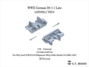 画像1: E.T.MODEL[P35-007]1/35 WWIIドイツ38(t)戦車用可動式履帯 後期型(3D) (1)
