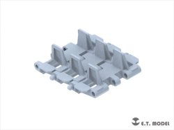 画像2: E.T.MODEL[P35-007]1/35 WWIIドイツ38(t)戦車用可動式履帯 後期型(3D)
