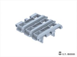 画像5: E.T.MODEL[P35-007]1/35 WWIIドイツ38(t)戦車用可動式履帯 後期型(3D)