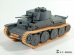 画像6: E.T.MODEL[P35-007]1/35 WWIIドイツ38(t)戦車用可動式履帯 後期型(3D)