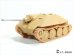 画像6: E.T.MODEL[P35-008]1/35 WWIIドイツ38(t)駆逐戦車ヘッツアー用可動式履帯 初期型(3D)
