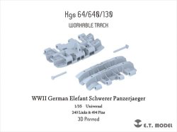 画像1: E.T.MODEL[P35-009]1/35 WWIIドイツエレファント駆逐戦車用可動式履帯(3D)