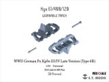 E.T.MODEL[P35-011]1/35 WWIIドイツIII/IV号戦車用可動式履帯後期型 タイプ6B(3D)