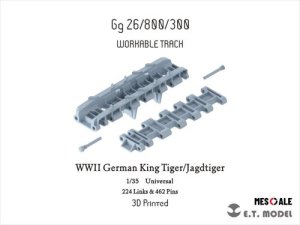 画像1: E.T.MODEL[P35-012]1/35 WWIIドイツキングタイガー/ヤークトティーガー用可動式履帯(3D) (1)