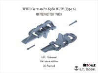 E.T.MODEL[P35-013]1/35 WWII ドイツIII/IV号戦車用可動式履帯タイプ6 ウィンターケッテン(3D)