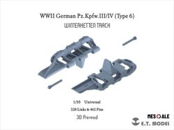 画像1: E.T.MODEL[P35-013]1/35 WWII ドイツIII/IV号戦車用可動式履帯タイプ6 ウィンターケッテン(3D)
