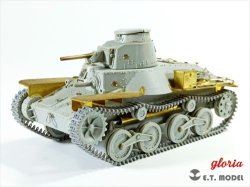 画像7: E.T.MODEL[P35-015]1/35 WWII 日本陸軍 九五式軽戦車"ハゴ"用可動式履帯(3D)ドラゴン用
