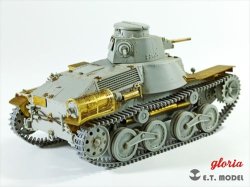 画像8: E.T.MODEL[P35-015]1/35 WWII 日本陸軍 九五式軽戦車"ハゴ"用可動式履帯(3D)ドラゴン用