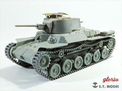 画像6: E.T.MODEL[P35-016]1/35 WWII 日本陸軍 九七式"チハ"/三式"チヌ"中戦車用可動式履帯(3D)
